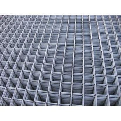 Picture of CONCRETE NET - 3 m x 2 m - dikte 6 mm