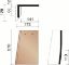 Picture of KOR. Tegelpan 301 Natuurrood (600) Linker Gevelpan (4,5/LM) (7080)