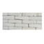 Afbeeldingen van Wienerberger Agora Ivoorwit 188x88x48mm Lotkeuze