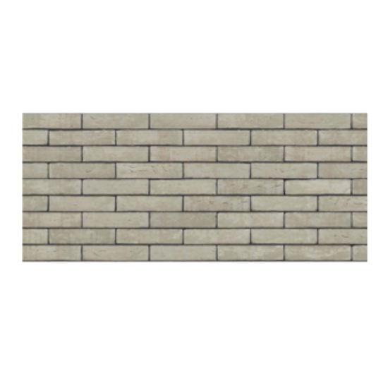 Image de Nelissen Rodruza Grijs 210x100x50mm Exclusieve productie