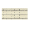 Image de Nelissen Rodruza Wit 210x100x50mm Exclusieve productie