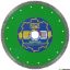 Picture of DURO ULTRA Diamond Blade for Sidings 230