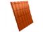 Image de Dakplaat Dakpan Model Lot 2.5m x 1.10m Terra Cotta