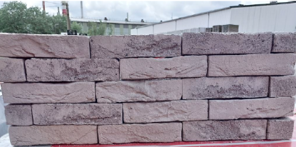 Picture of Wienerberger Eco WF Agaatgrijs Lot