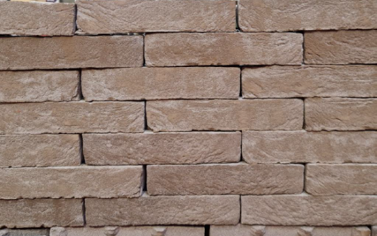 Picture of Wienerberger Iluzo Plaza Lot