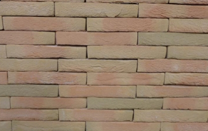 Picture of Wienerberger RF40 Mint Geel Lot