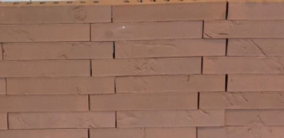 Afbeeldingen van Wienerberger Eco RF Basis Metrop. Bruin Lot