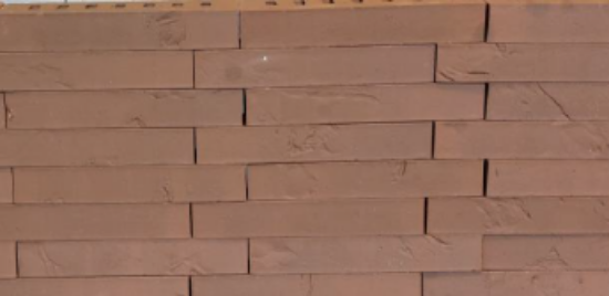 Afbeeldingen van Wienerberger Eco RF Basis Metrop. Bruin Lot