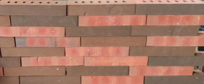 Afbeeldingen van Wienerberger Eco RF Basis Metrop. Rood Zwart Lot